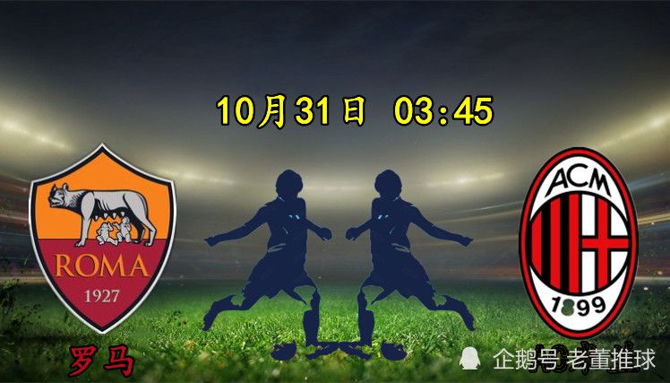 北京时间4:00欧冠A组第六轮，曼联主场迎战拜仁。